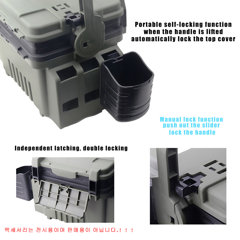 Large Fishing Box Organizer Mu - Fishing Kayak Crate のレビューと価格