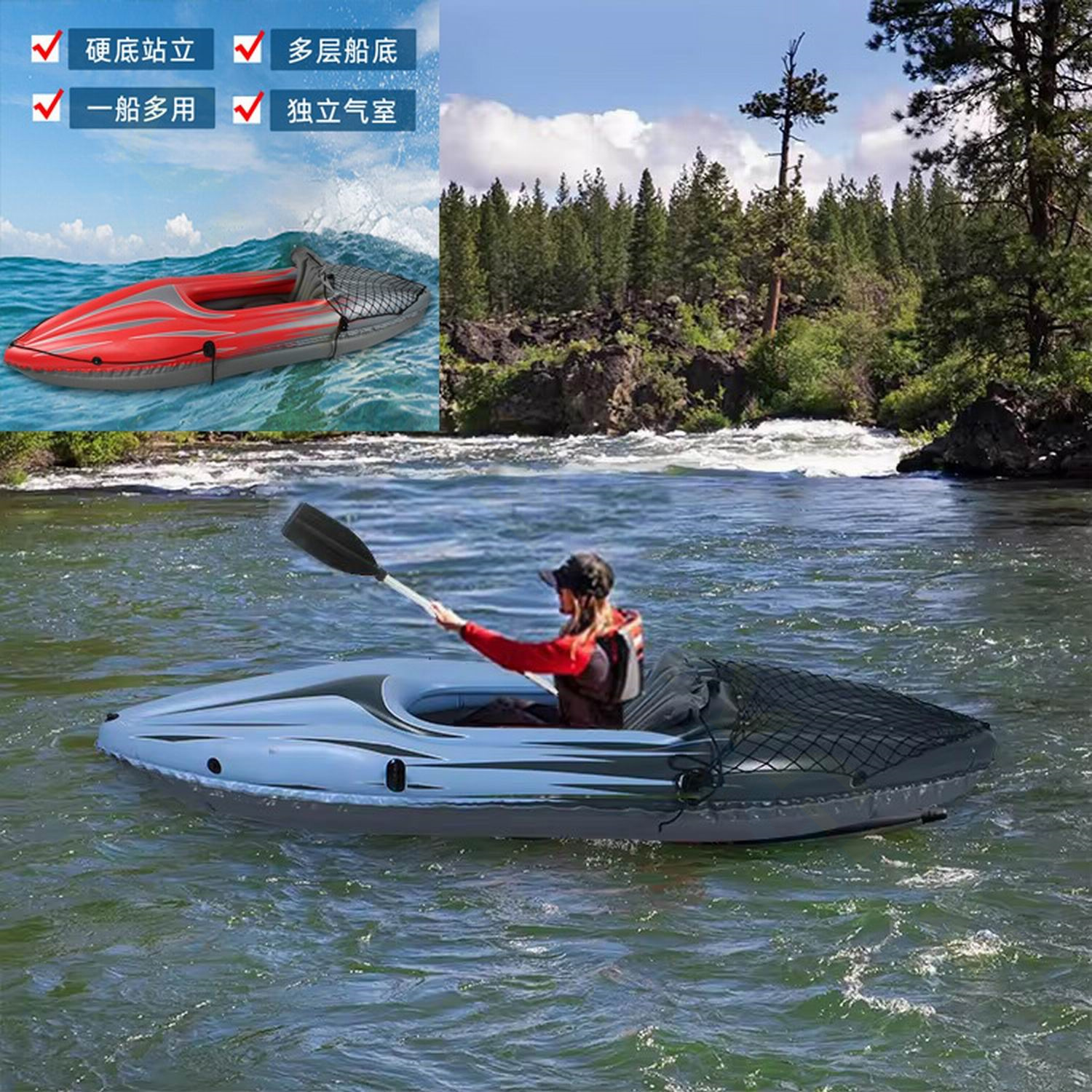 PVC Inflatable Kayak Canoe 1 P - Fishing Kayak Inflatable のレビューと価格