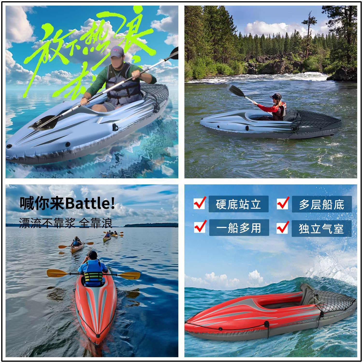 PVC Inflatable Kayak Canoe 1 P - Fishing Kayak Inflatable のレビューと価格