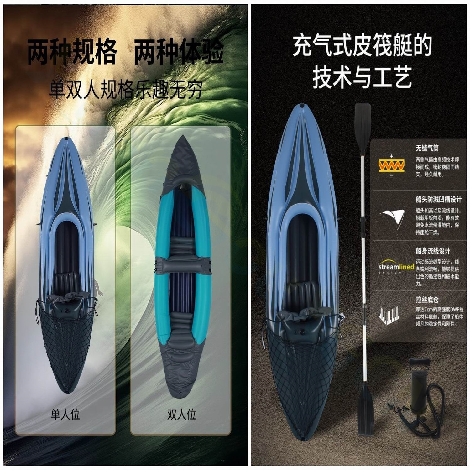 PVC Inflatable Kayak Canoe 1 P - Fishing Kayak Inflatable のレビューと価格