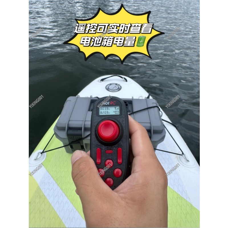 Dual Propeller Kayak Underwate - Fishing Kayak Trolling Motor のレビューと価格