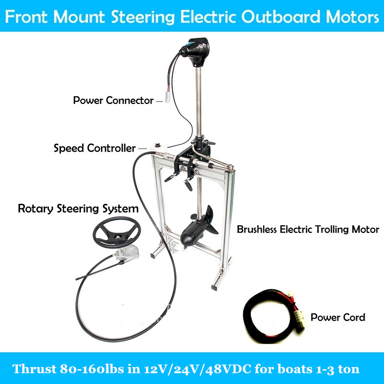 Brushless outboard electric ka - Fishing Kayak Trolling Motor のレビューと価格