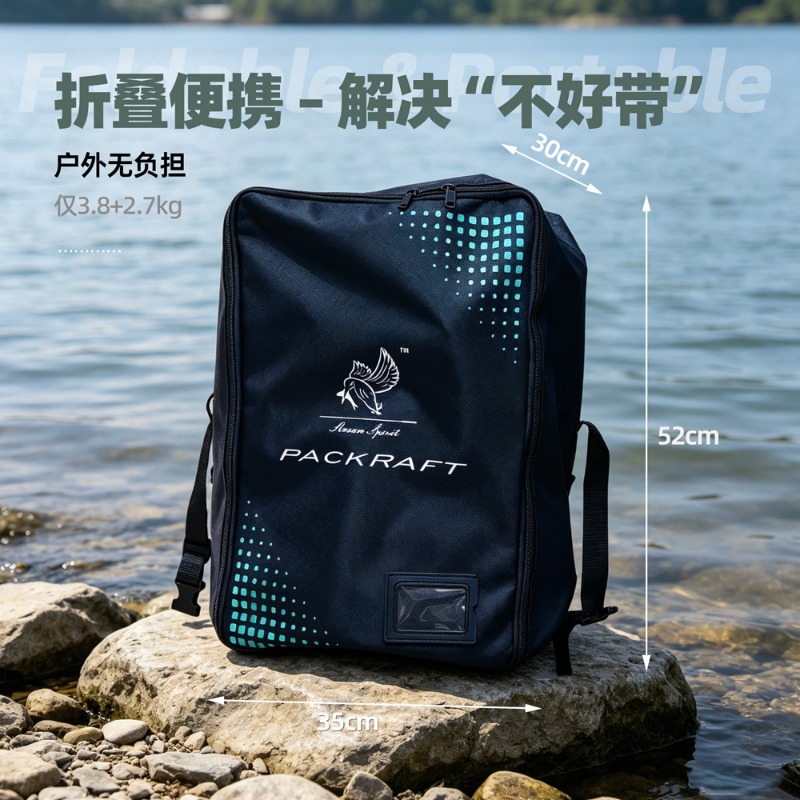 BLFst Fly Fishing Boat TPU Bac - Fishing Kayak Inflatable のレビューと価格