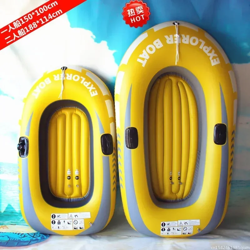 Adults Inflatable newBoat Kaya - Fishing Kayak Inflatable のレビューと価格