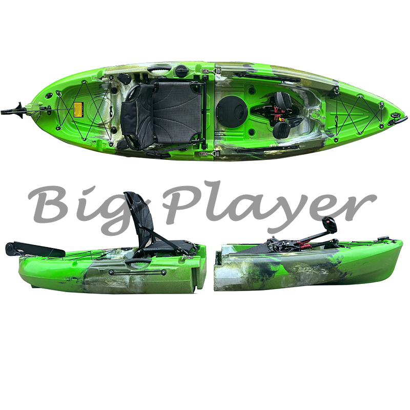 Modular fishing kayak Splicing - Fishing Kayak Pedal Drive のレビューと価格
