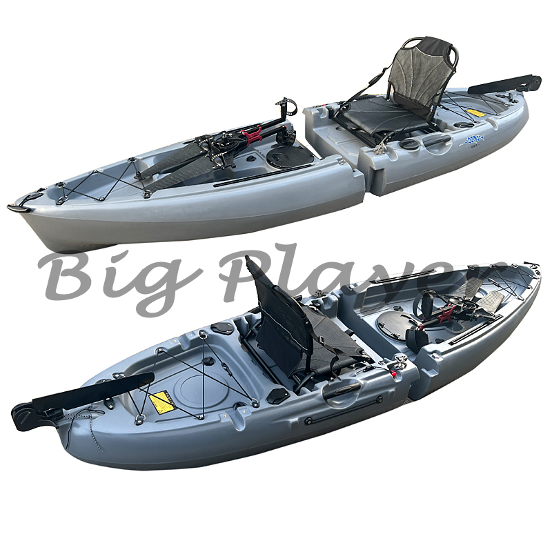 Modular fishing kayak Splicing - Fishing Kayak Pedal Drive のレビューと価格