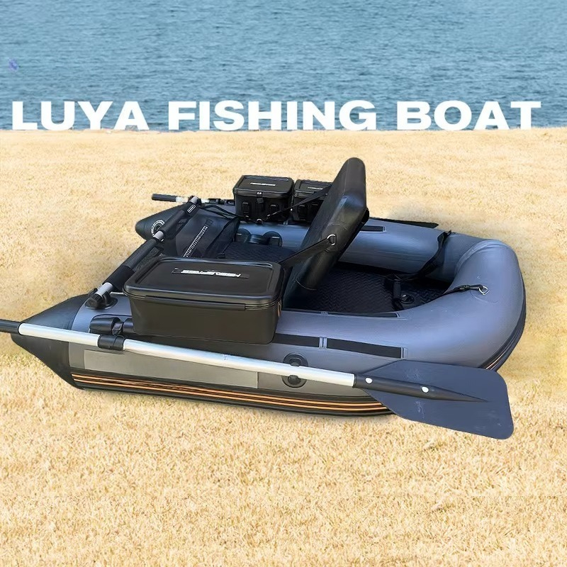 CE Belly Boat Water Play Surfi - Fishing Kayak Inflatable のレビューと価格