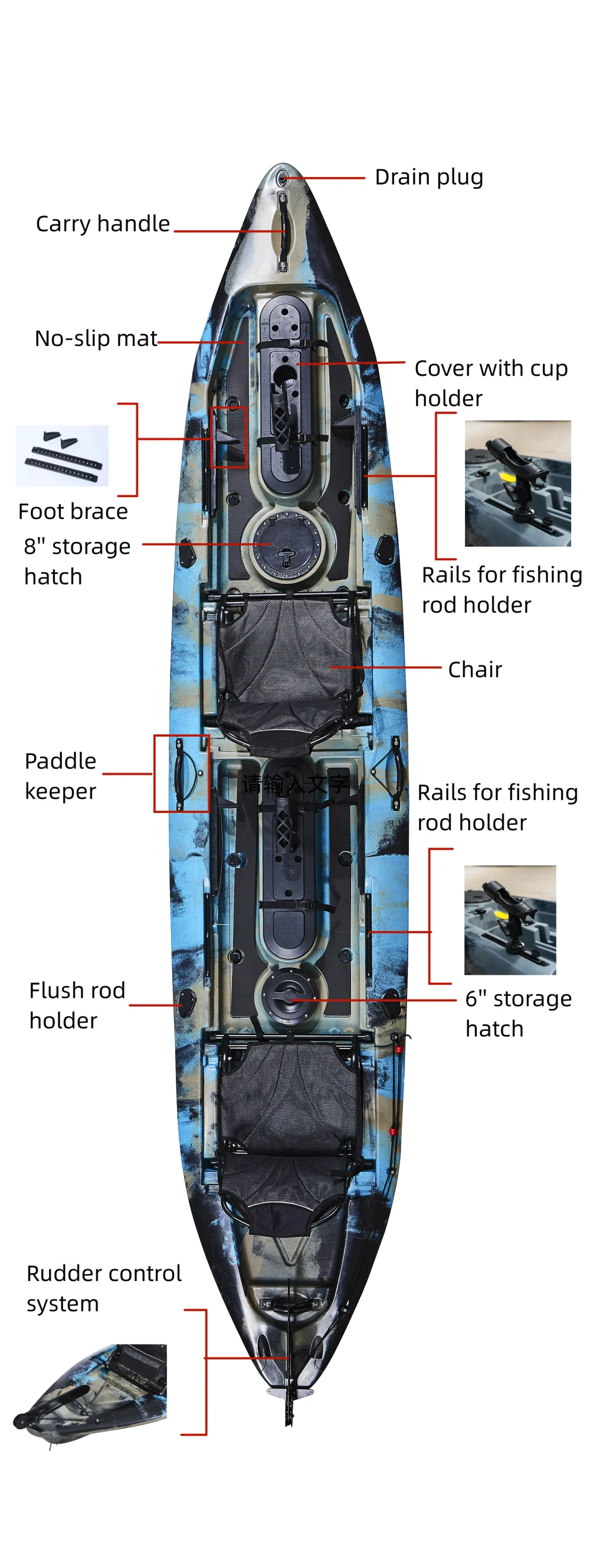 Wholesale 2-Person Plastic Kay - Fishing Kayak Paddle のレビューと価格