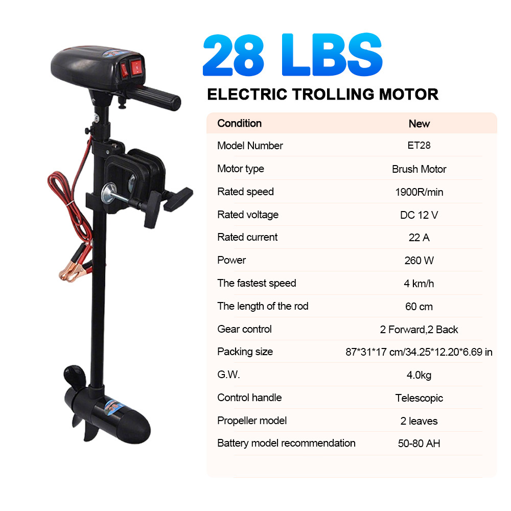 SAVAGE MARINE 12V 28LB Electri - Fishing Kayak Trolling Motor のレビューと価格
