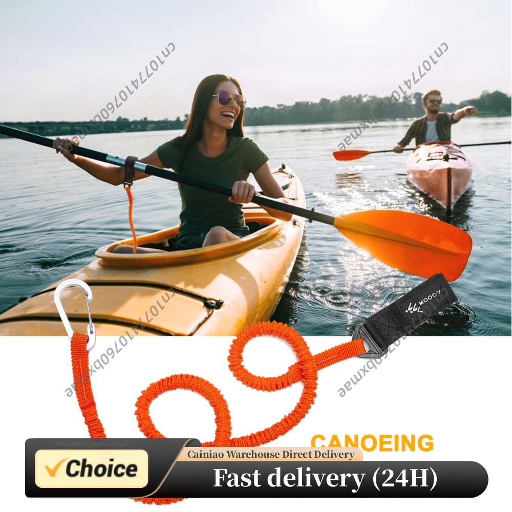 Elastic Kayak Canoe Paddle Lea - Fishing Kayak Paddle Leash のレビューと価格