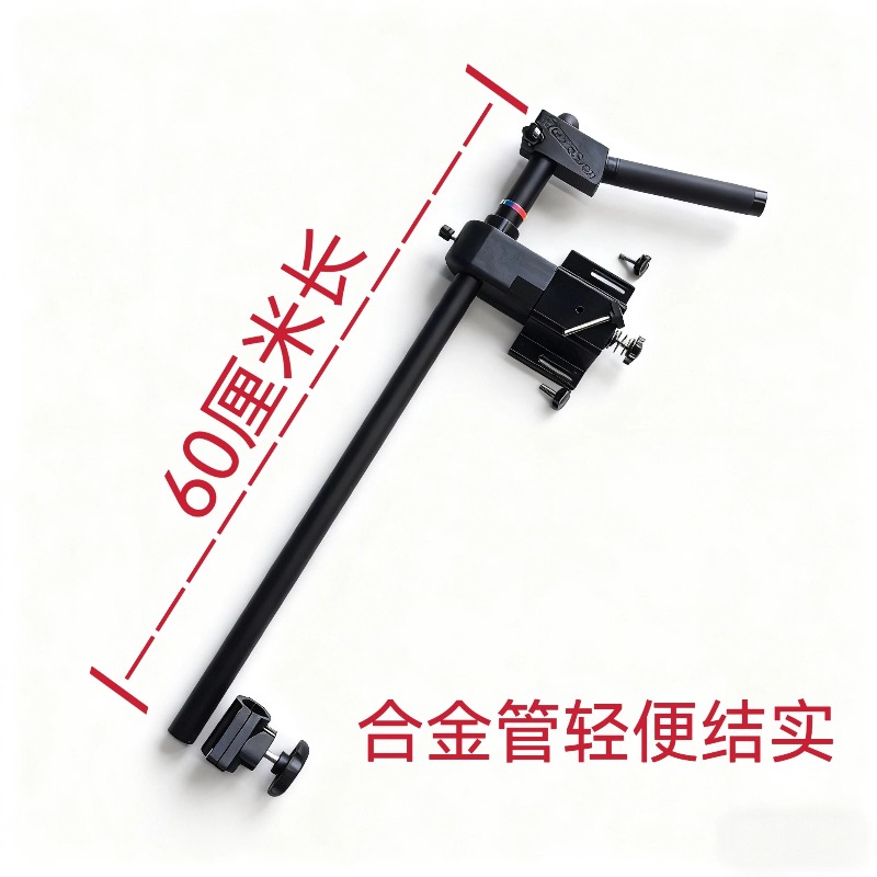 Detachable Metal Fish Finder B - Fishing Kayak Fish Finder Mount のレビューと価格