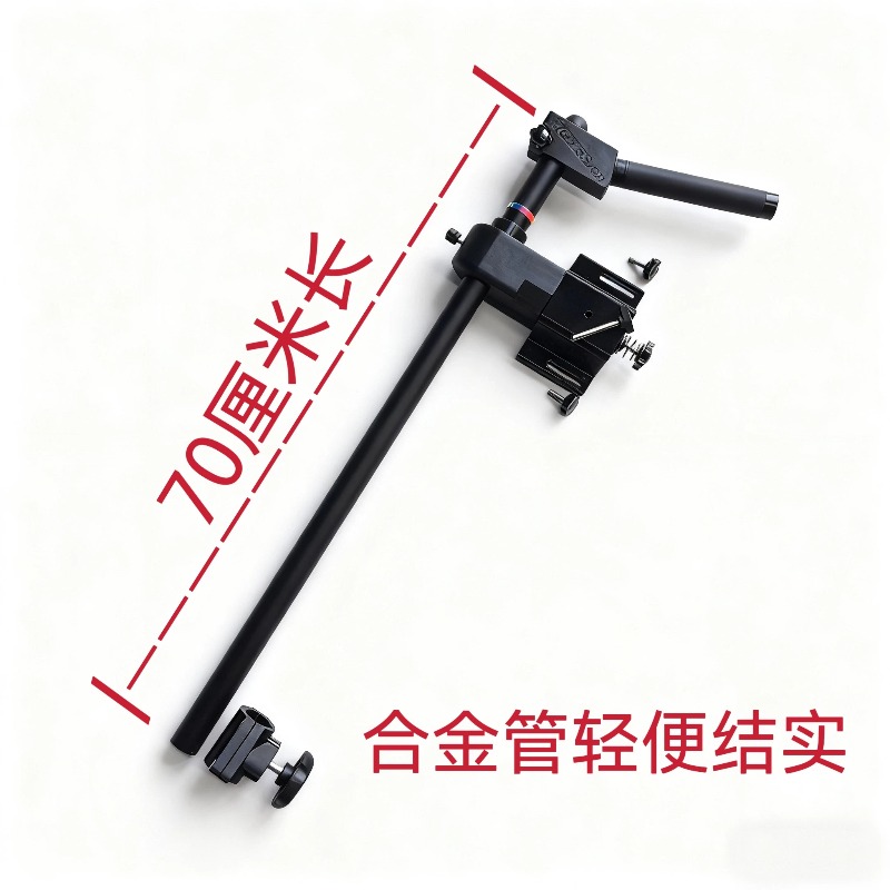 Detachable Metal Fish Finder B - Fishing Kayak Fish Finder Mount のレビューと価格