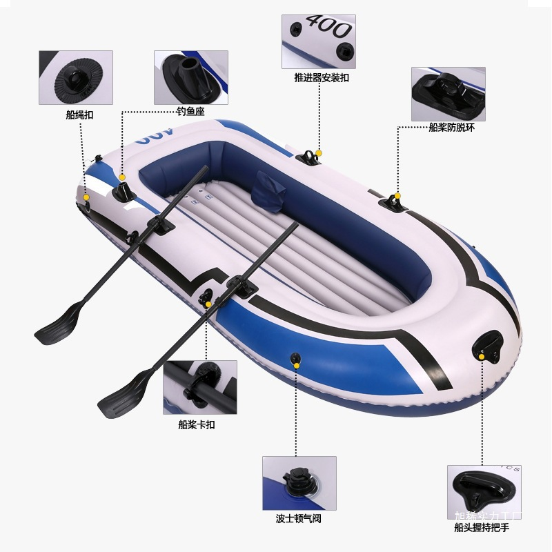 Portable Assault Boat 2/3/4 Pe - Fishing Kayak Inflatable のレビューと価格