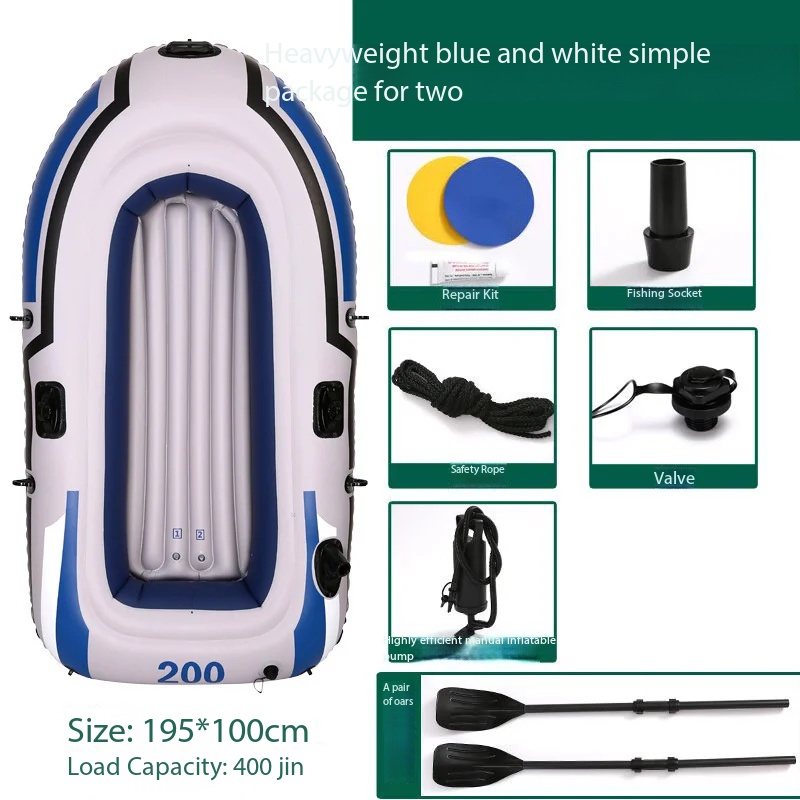 Portable Assault Boat 2/3/4 Pe - Fishing Kayak Inflatable のレビューと価格