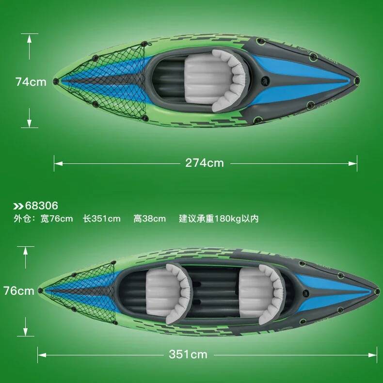 1/2 Person Kayaker Inflatable  - Fishing Kayak Inflatable のレビューと価格
