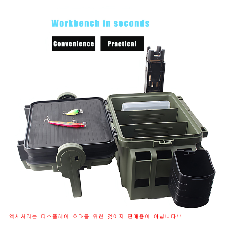Large Fishing Box Organizer Mu - Fishing Kayak Crate のレビューと価格
