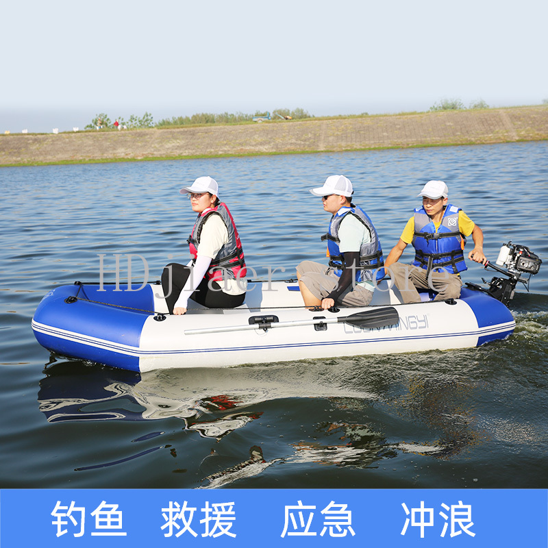 Inflatable Boat with Hard Bott - Fishing Kayak Inflatable のレビューと価格